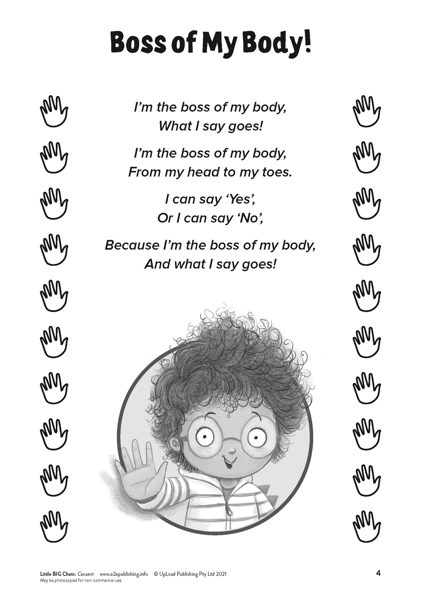 An example image of one of the lesson plan that compliment many of Educate2Empowers books.